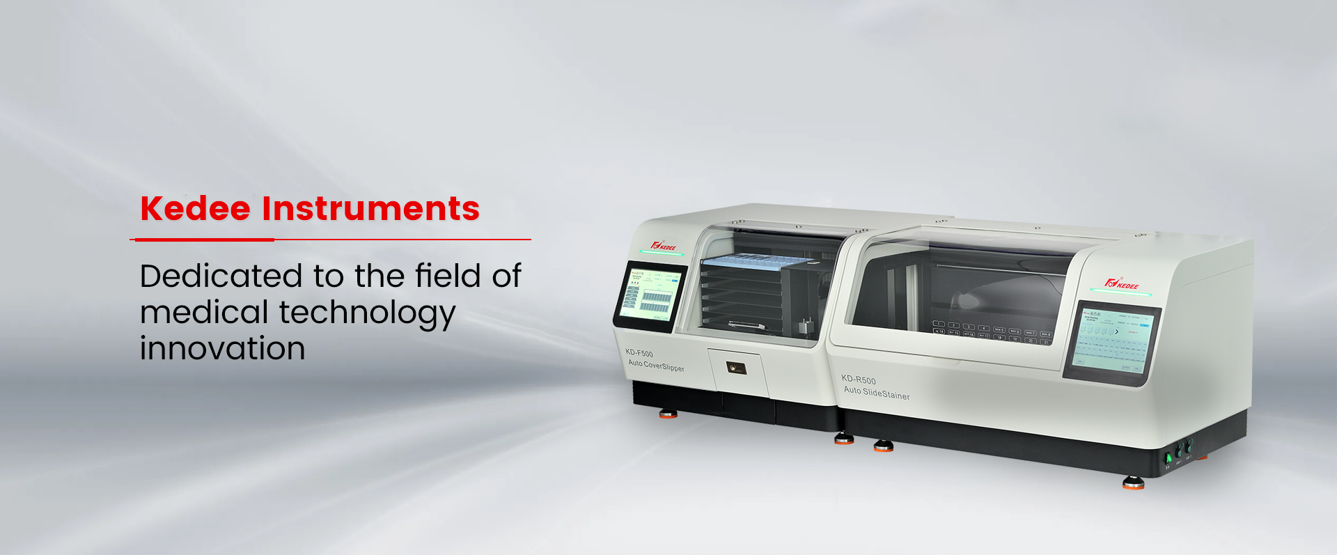 金华科迪仪器-中欧平台
