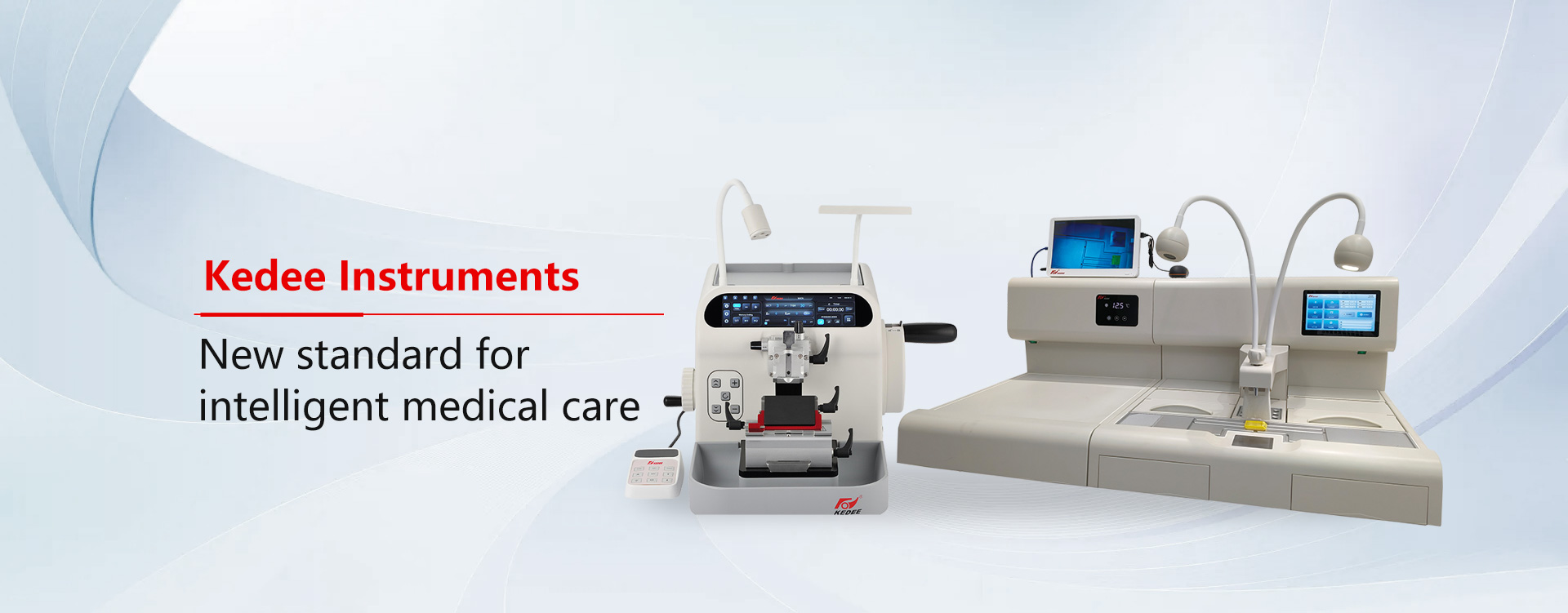 金华科迪仪器-中欧平台
